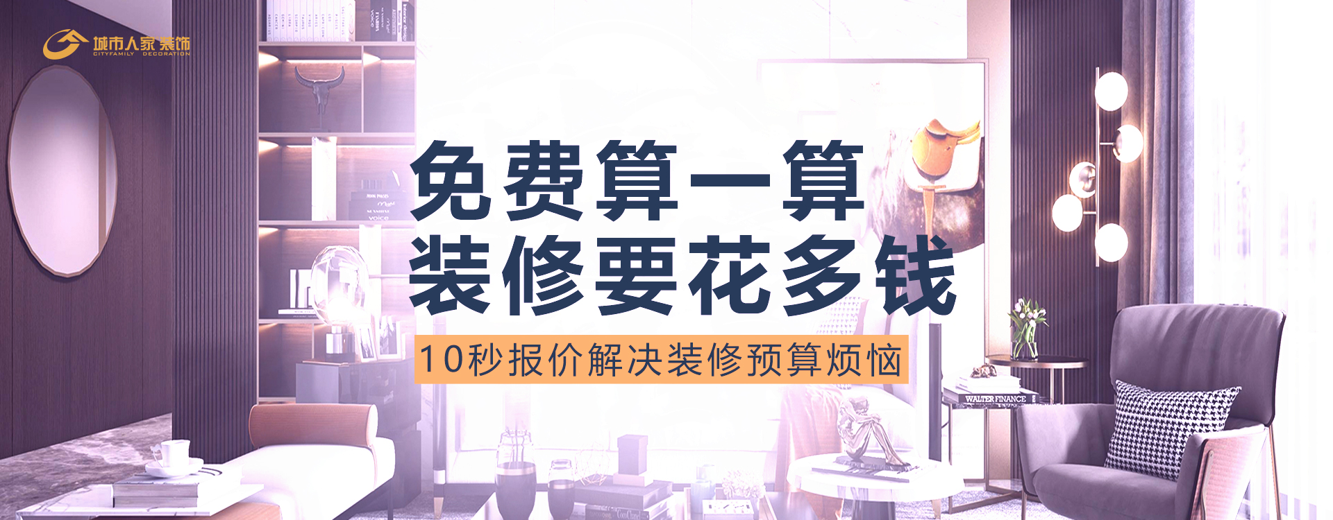 營(yíng)銷